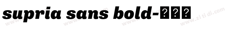supria sans bold字体转换